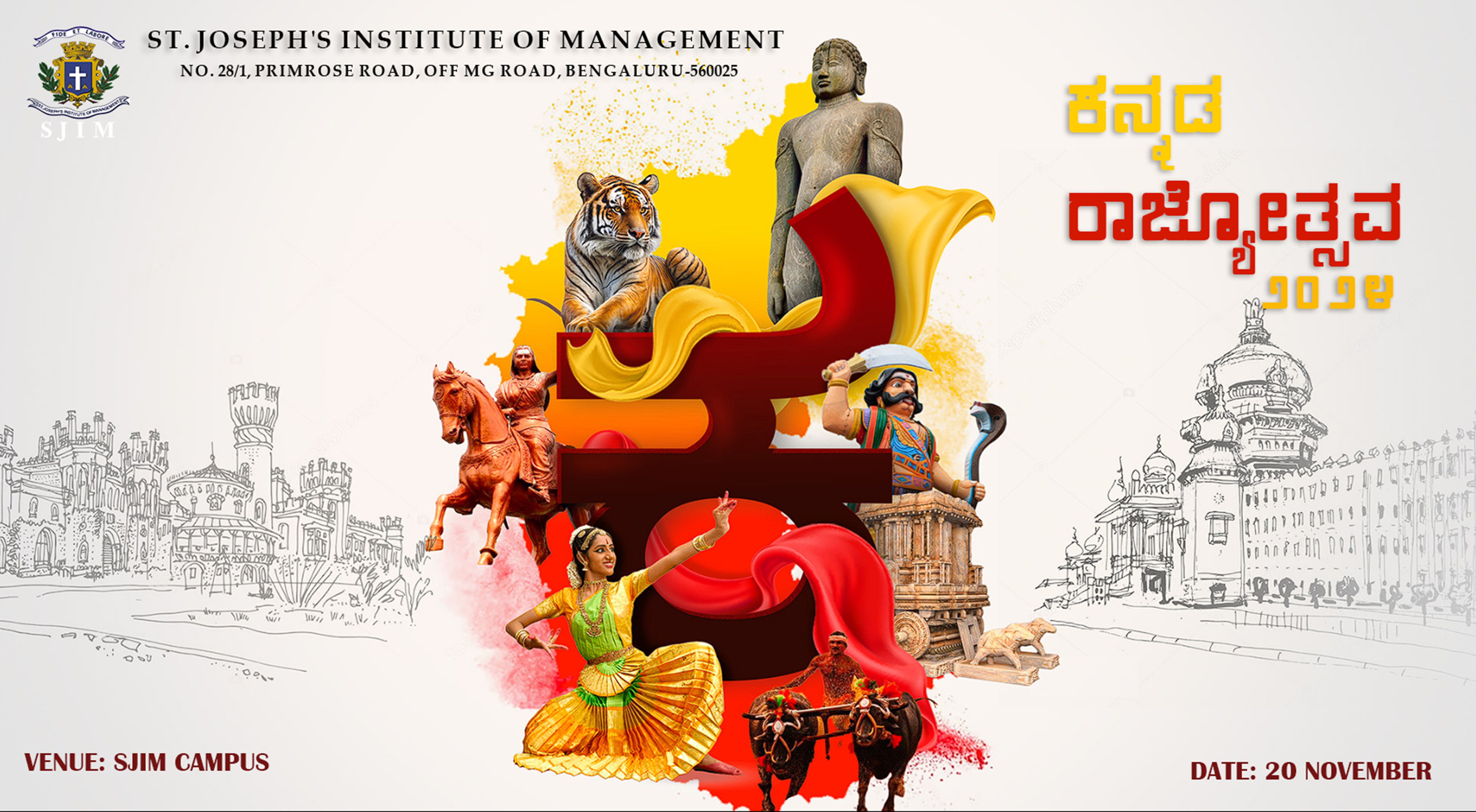 Kannada Rajyotsava Poster